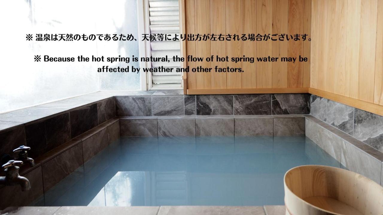 Villa Regalo Pure Hot Spring Beppu Exterior photo